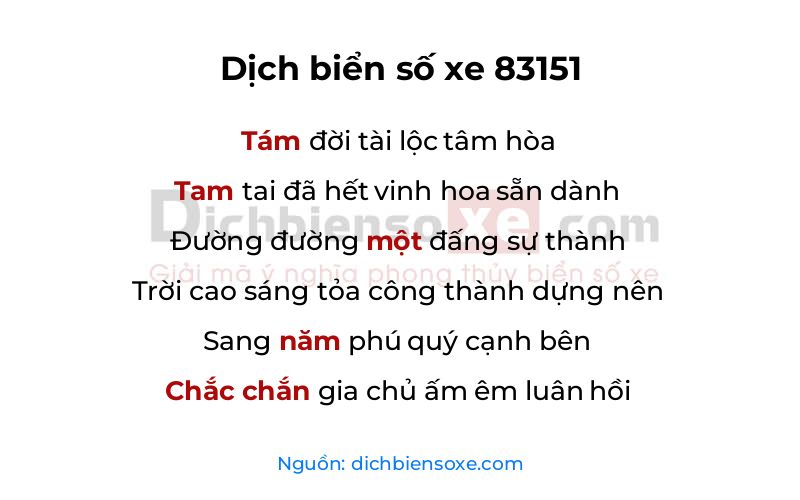 Dịch thơ biển số 83151