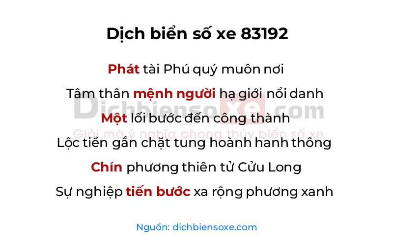 Dịch thơ biển số 83192