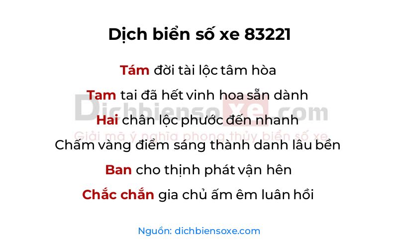 Dịch thơ biển số 83221
