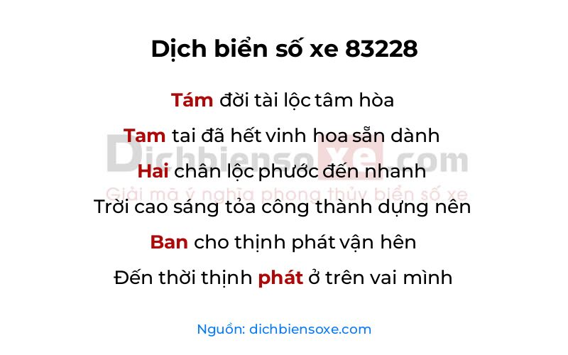 Dịch thơ biển số 83228