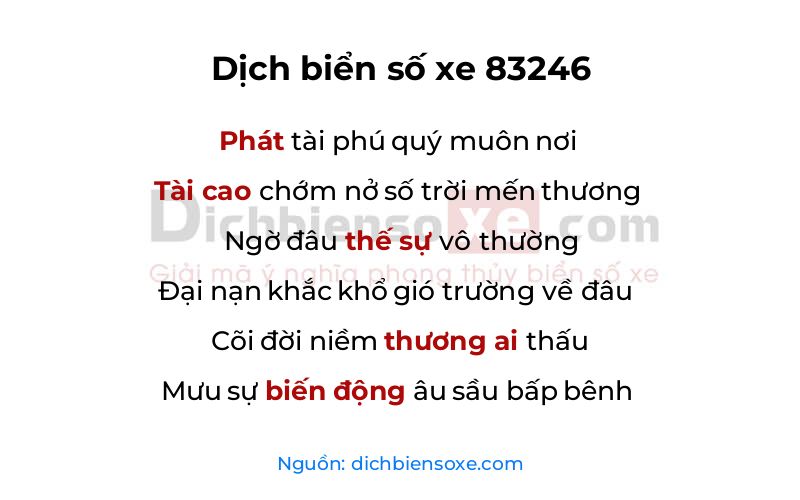 Dịch thơ biển số 83246