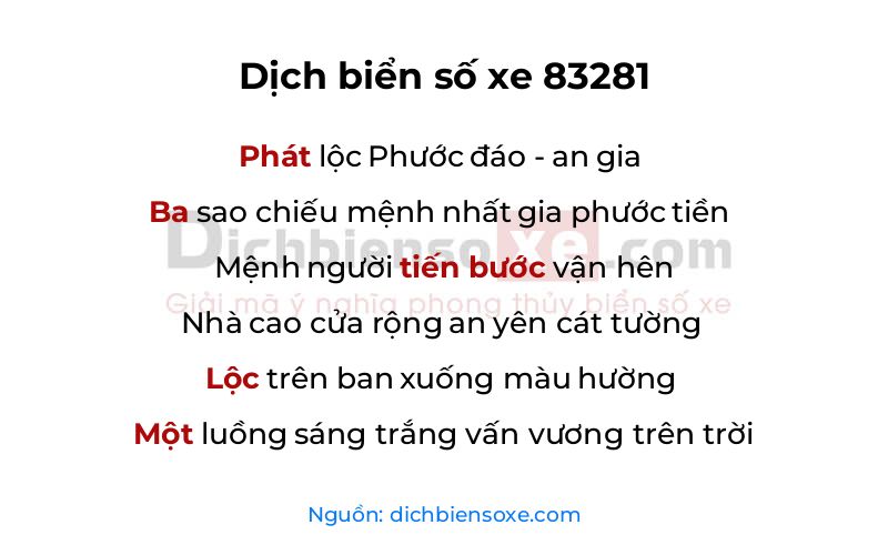 Dịch thơ biển số 83281