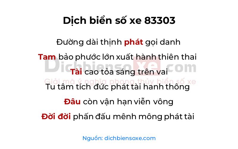 Dịch thơ biển số 83303
