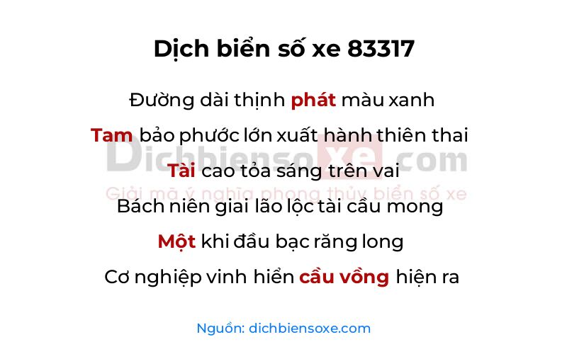 Dịch thơ biển số 83317