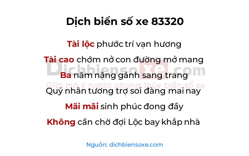 Dịch thơ biển số 83320