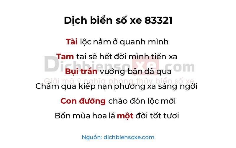 Dịch thơ biển số 83321