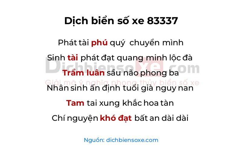 Dịch thơ biển số 83337