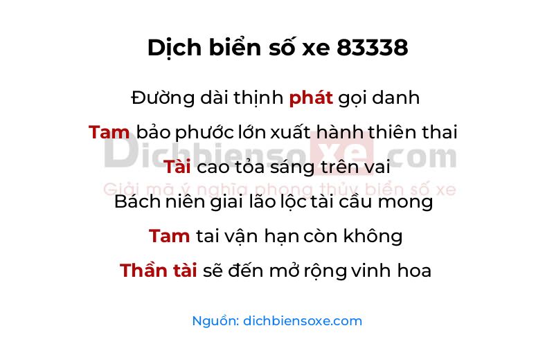 Dịch thơ biển số 83338