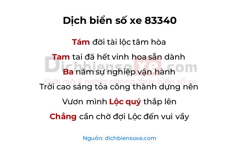 Dịch thơ biển số 83340