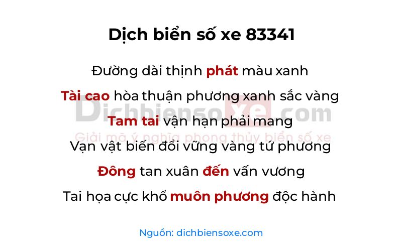 Dịch thơ biển số 83341
