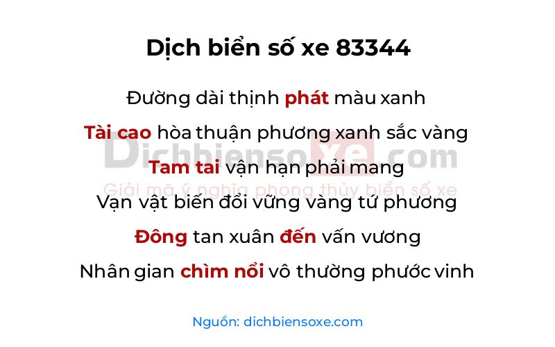 Dịch thơ biển số 83344