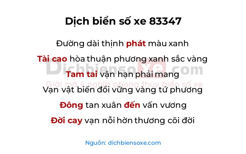Dịch thơ biển số 83347