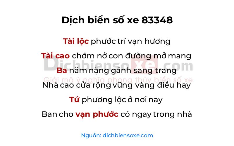 Dịch thơ biển số 83348