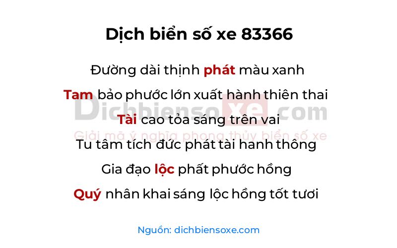 Dịch thơ biển số 83366