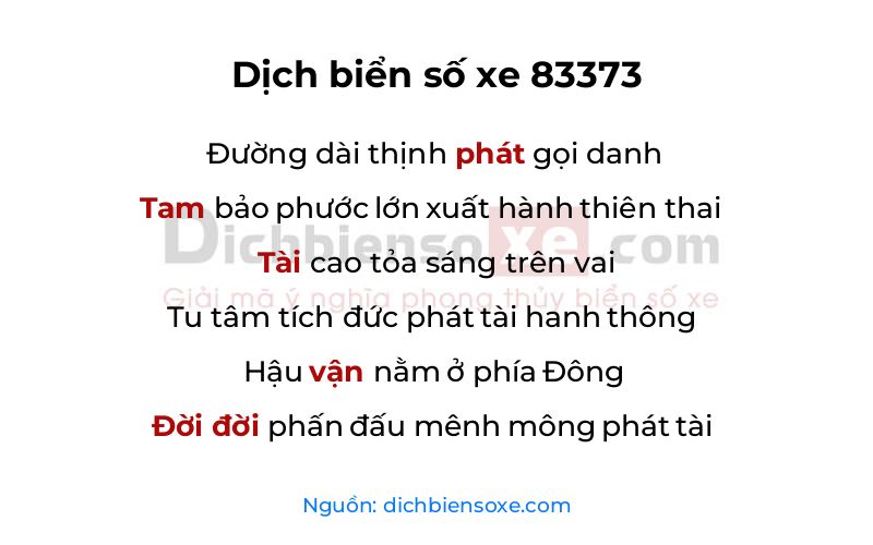 Dịch thơ biển số 83373