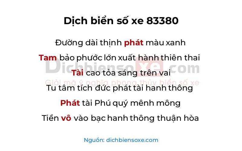 Dịch thơ biển số 83380