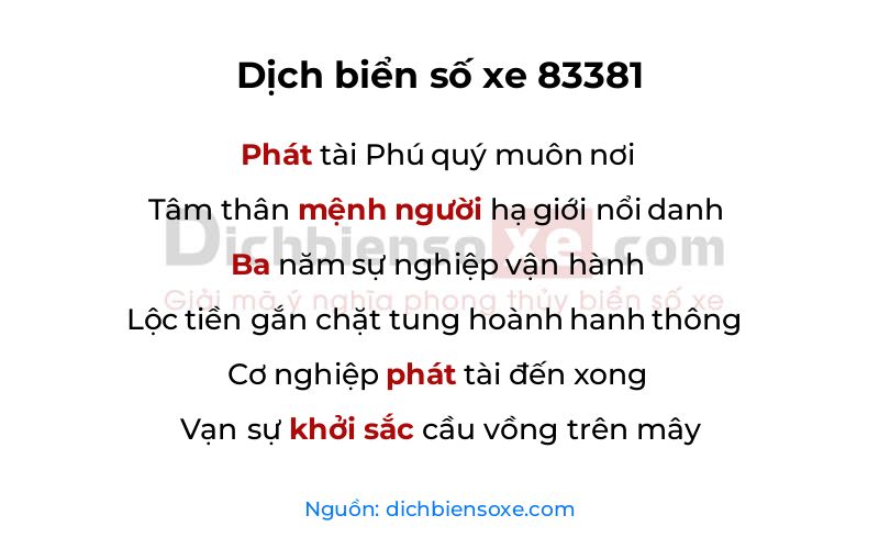 Dịch thơ biển số 83381