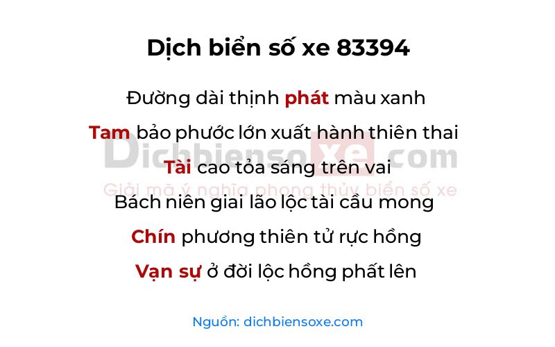 Dịch thơ biển số 83394