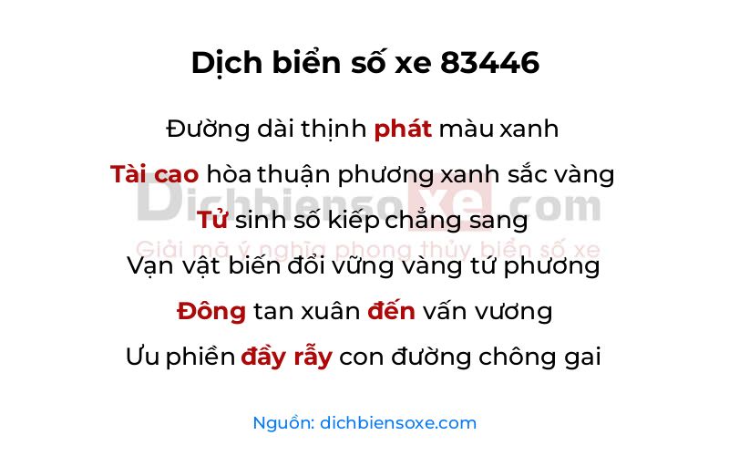 Dịch thơ biển số 83446