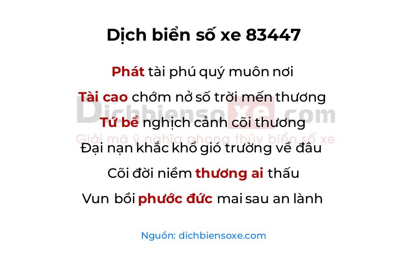 Dịch thơ biển số 83447