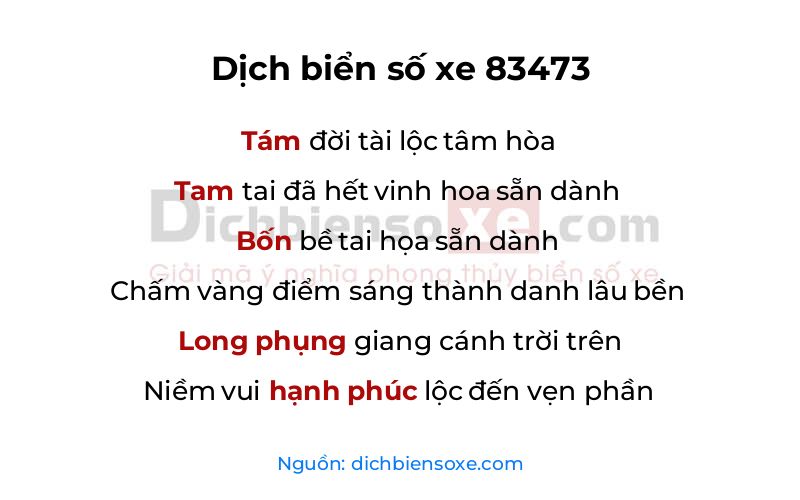 Dịch thơ biển số 83473