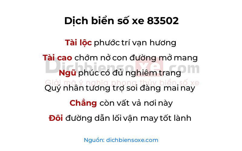 Dịch thơ biển số 83502