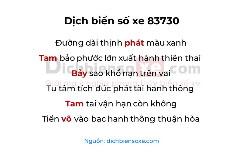 Dịch thơ biển số 83730