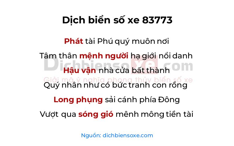 Dịch thơ biển số 83773