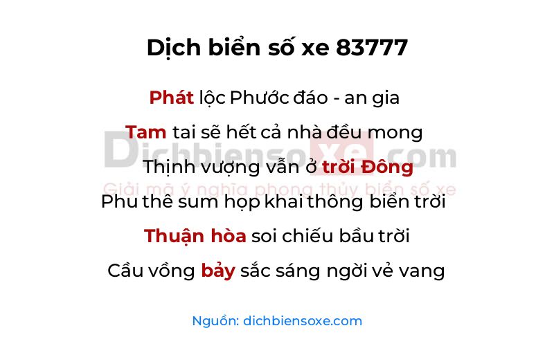 Dịch thơ biển số 83777