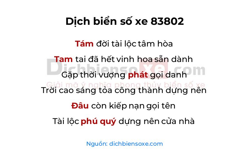 Dịch thơ biển số 83802