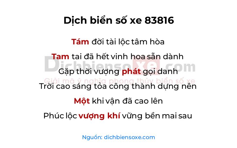 Dịch thơ biển số 83816