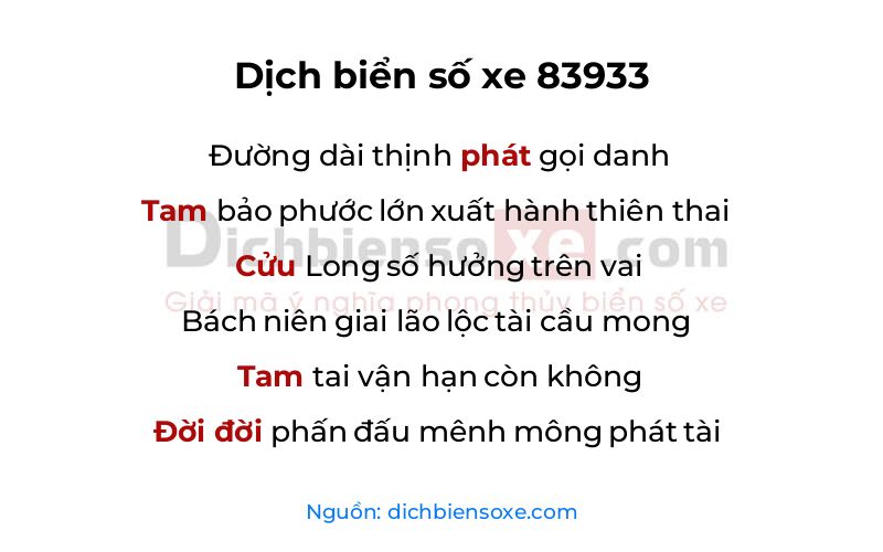Dịch thơ biển số 83933