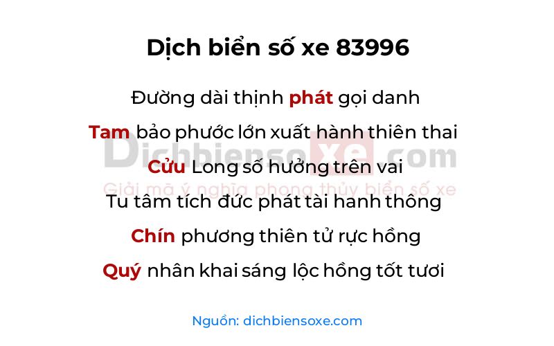 Dịch thơ biển số 83996