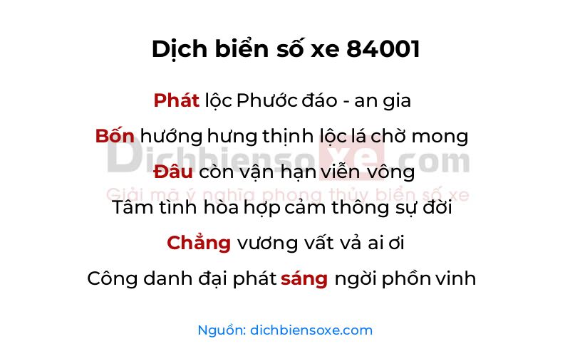 Dịch thơ biển số 84001