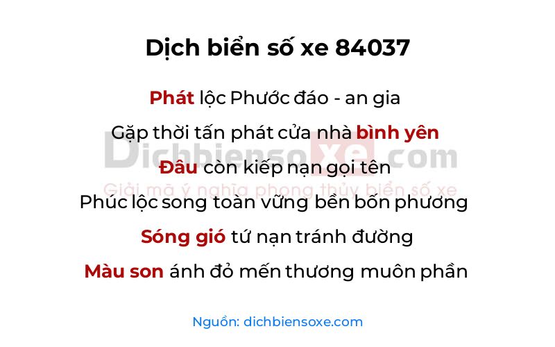 Dịch thơ biển số 84037