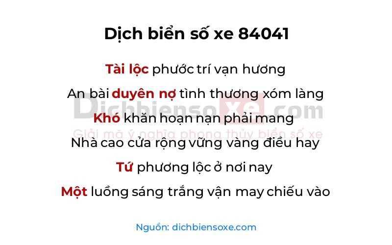 Dịch thơ biển số 84041