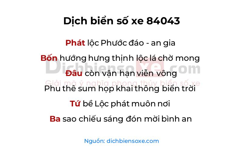 Dịch thơ biển số 84043