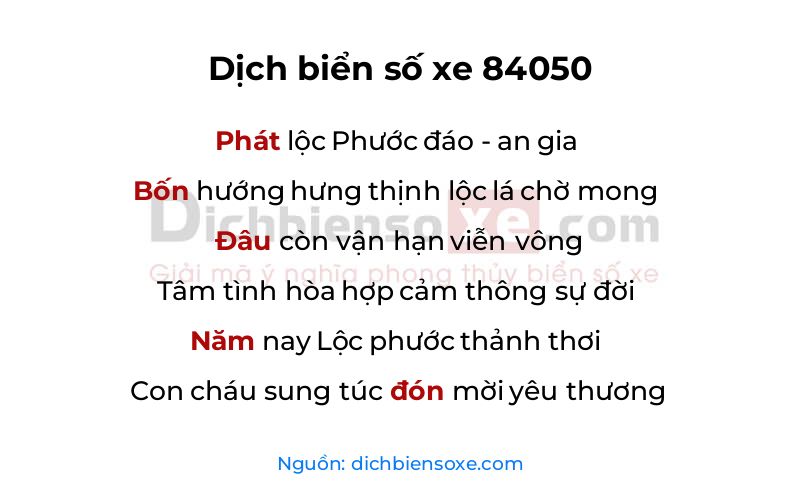 Dịch thơ biển số 84050