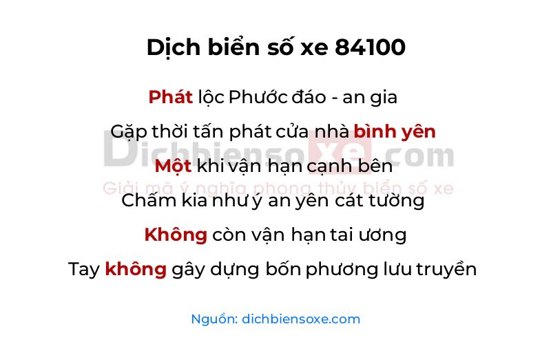 Dịch thơ biển số 84100
