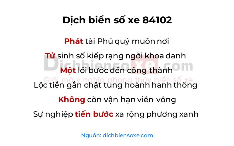 Dịch thơ biển số 84102