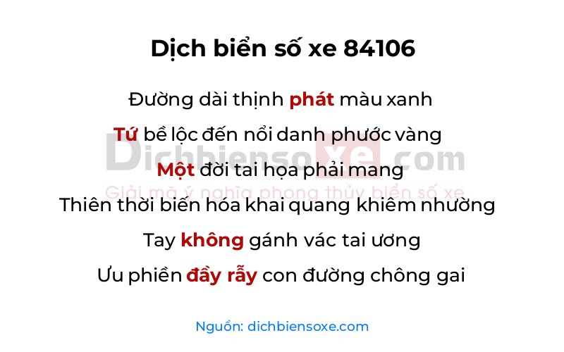 Dịch thơ biển số 84106