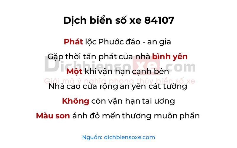 Dịch thơ biển số 84107