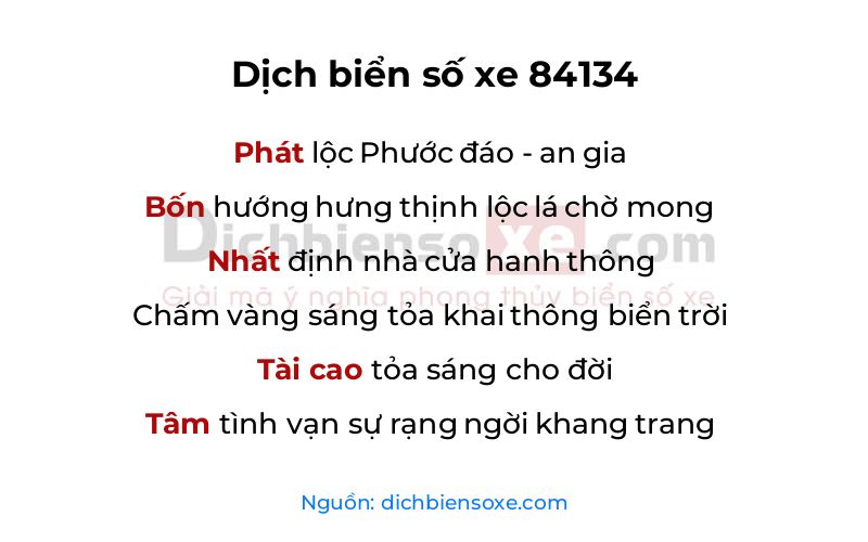 Dịch thơ biển số 84134