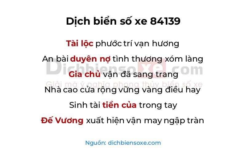 Dịch thơ biển số 84139