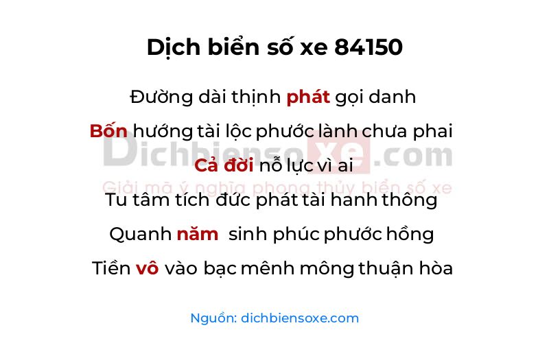 Dịch thơ biển số 84150