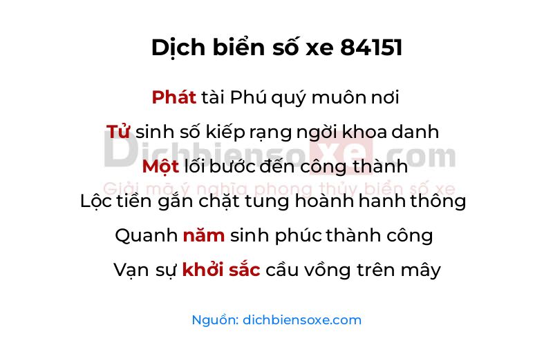 Dịch thơ biển số 84151