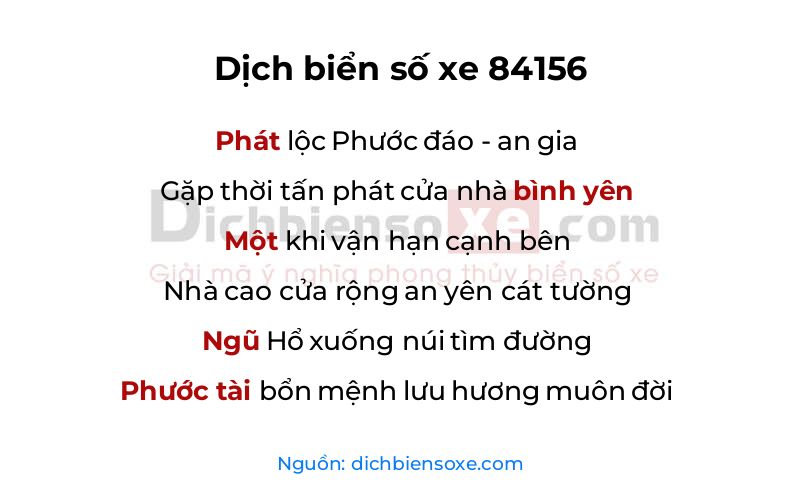Dịch thơ biển số 84156