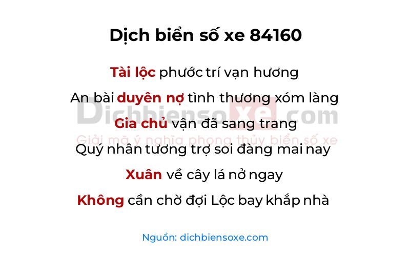 Dịch thơ biển số 84160
