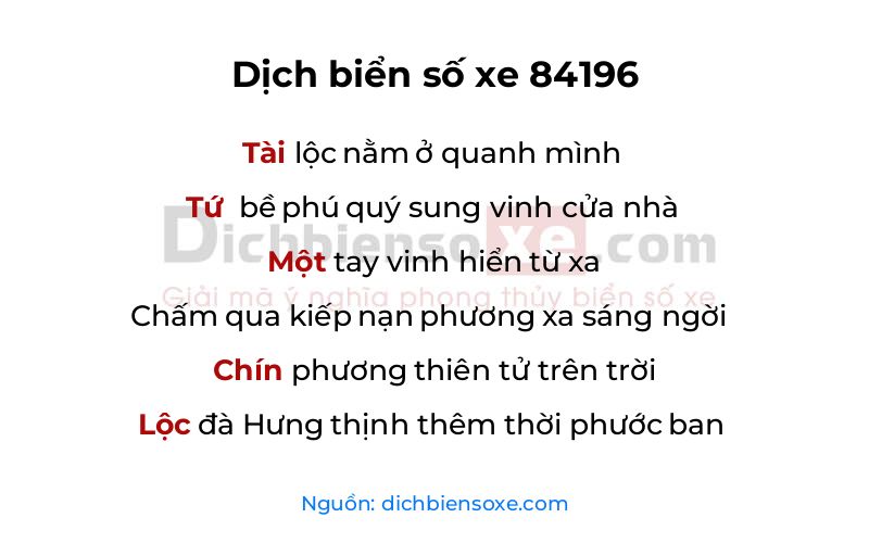 Dịch thơ biển số 84196