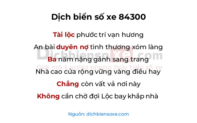 Dịch thơ biển số 84300